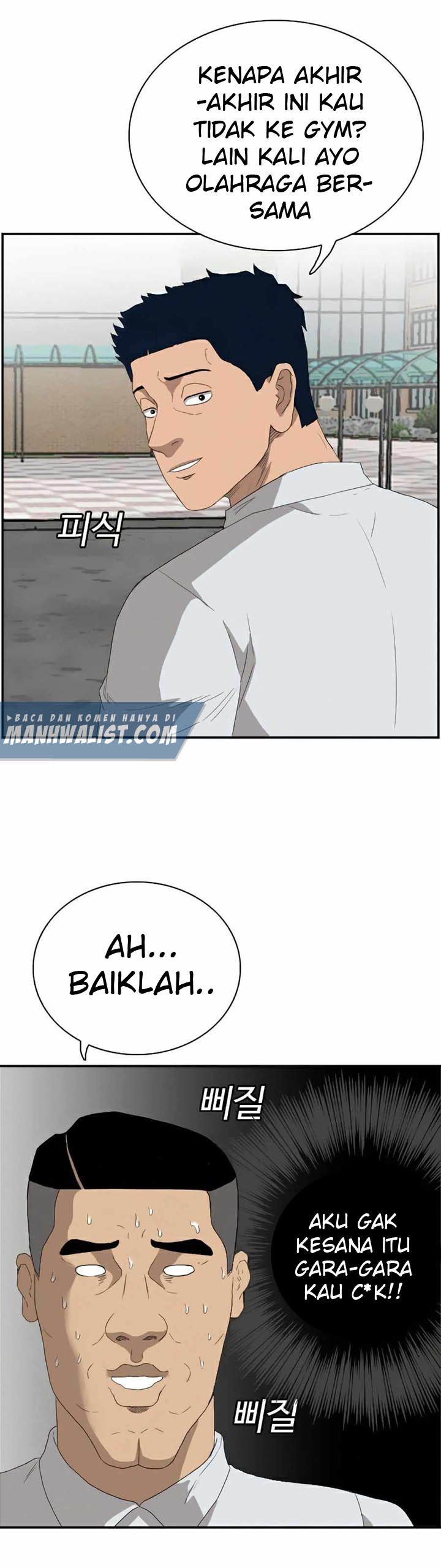 Panel 25