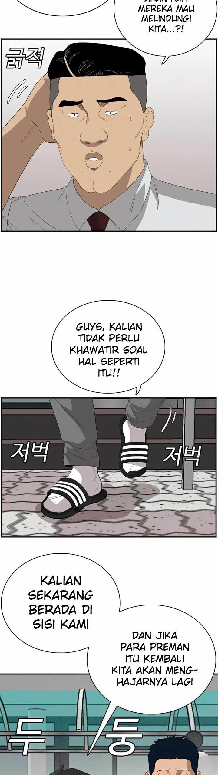 Panel 18