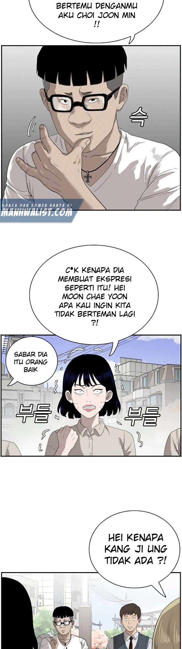 Panel 51