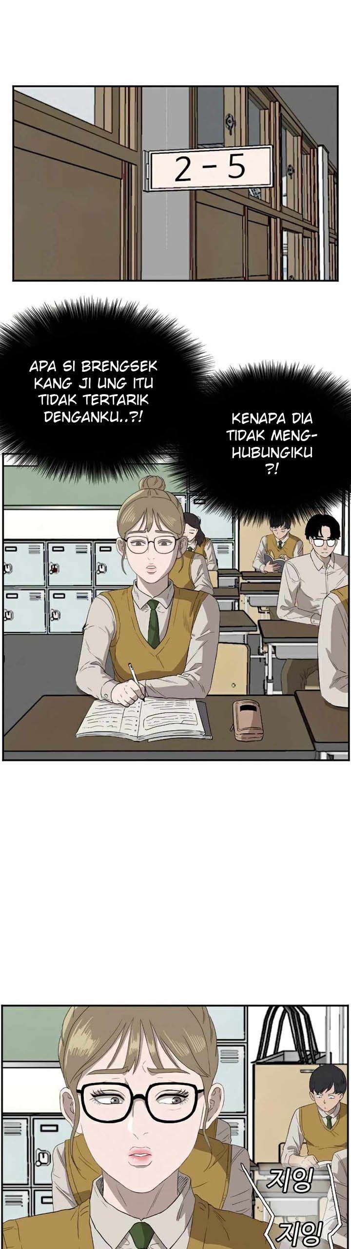Panel 43