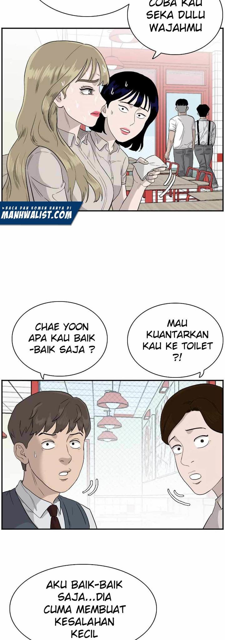Panel 33