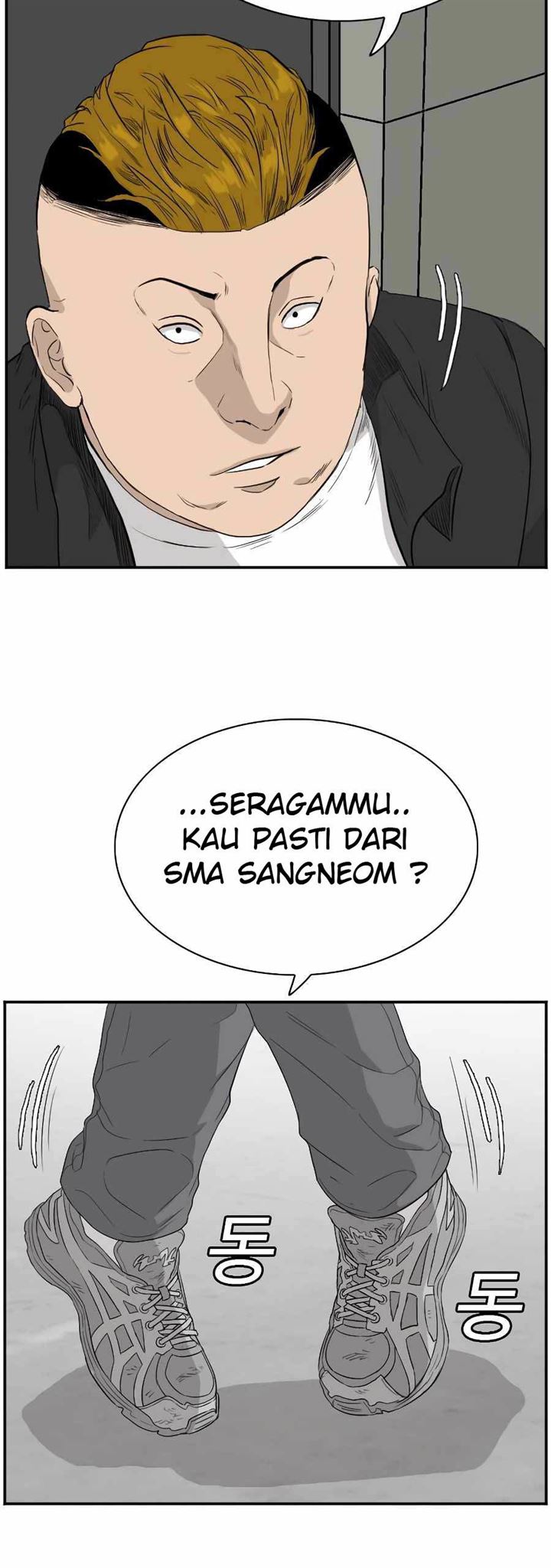 Panel 50