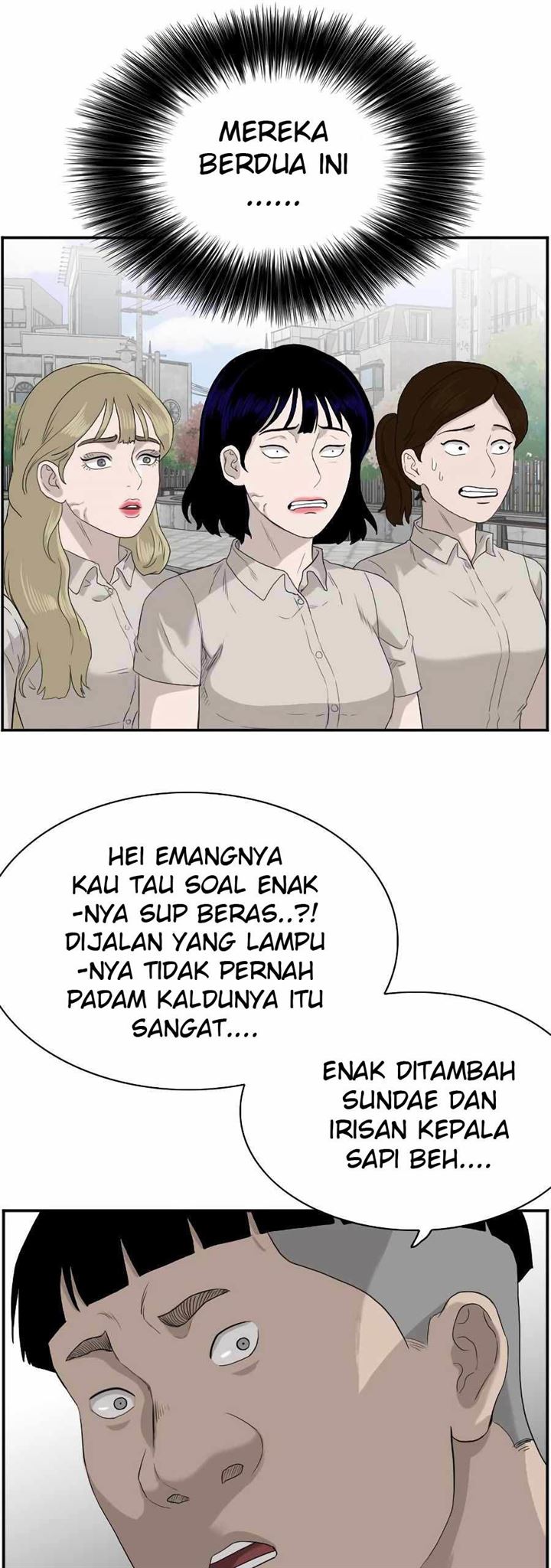 Panel 14