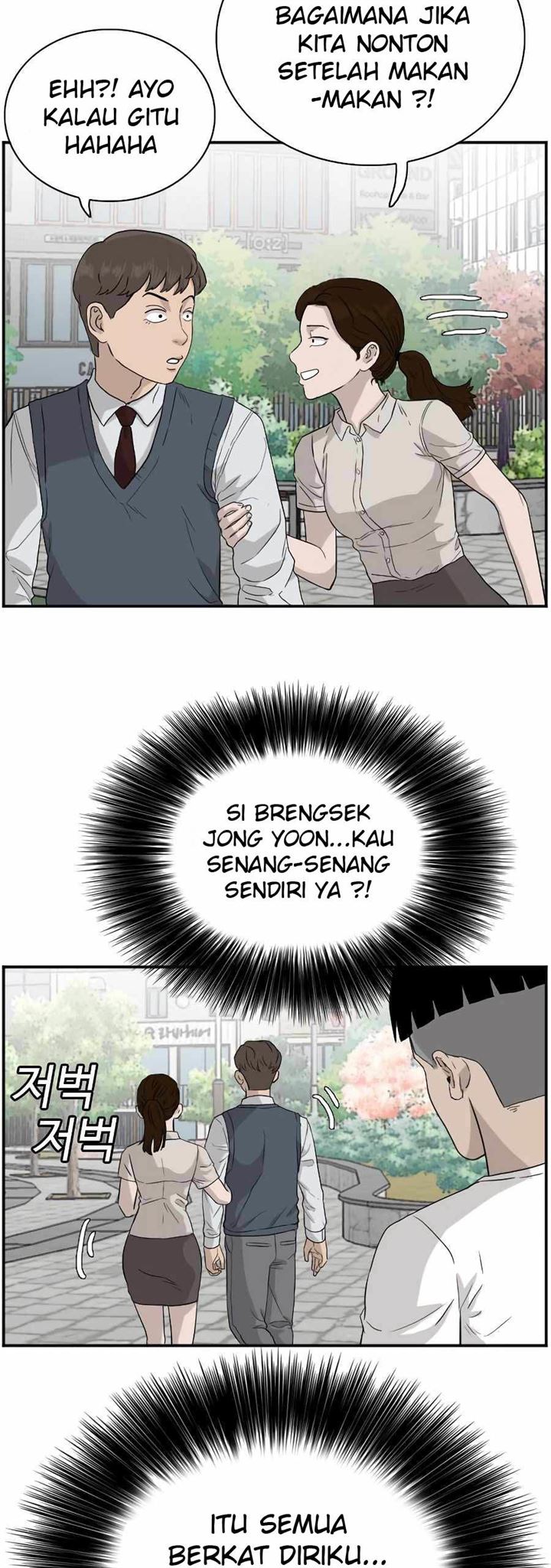 Panel 17