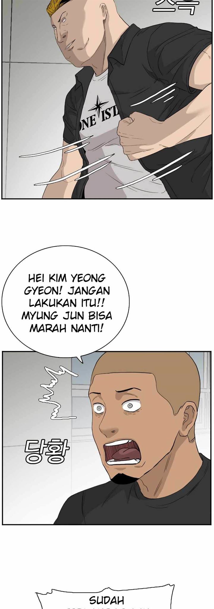 Panel 61