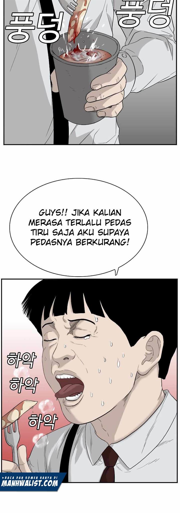 Panel 21