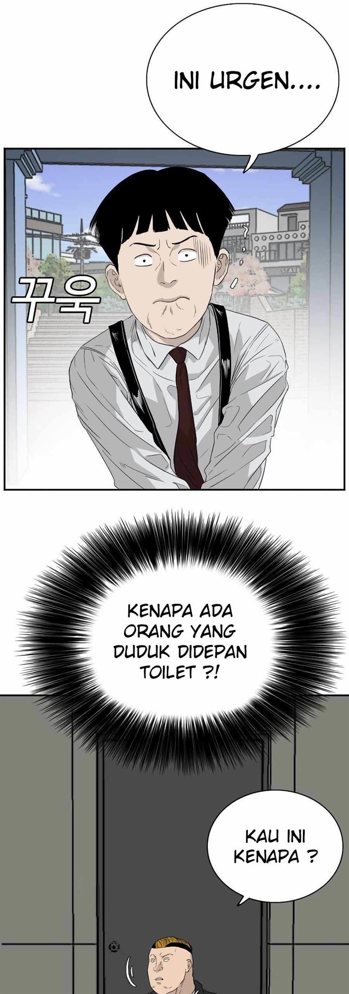 Panel 46