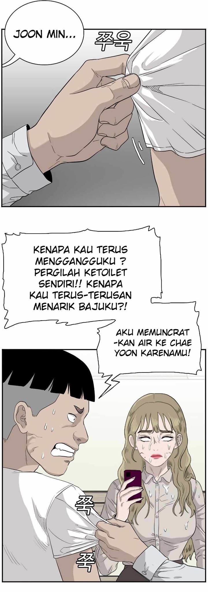 Panel 30
