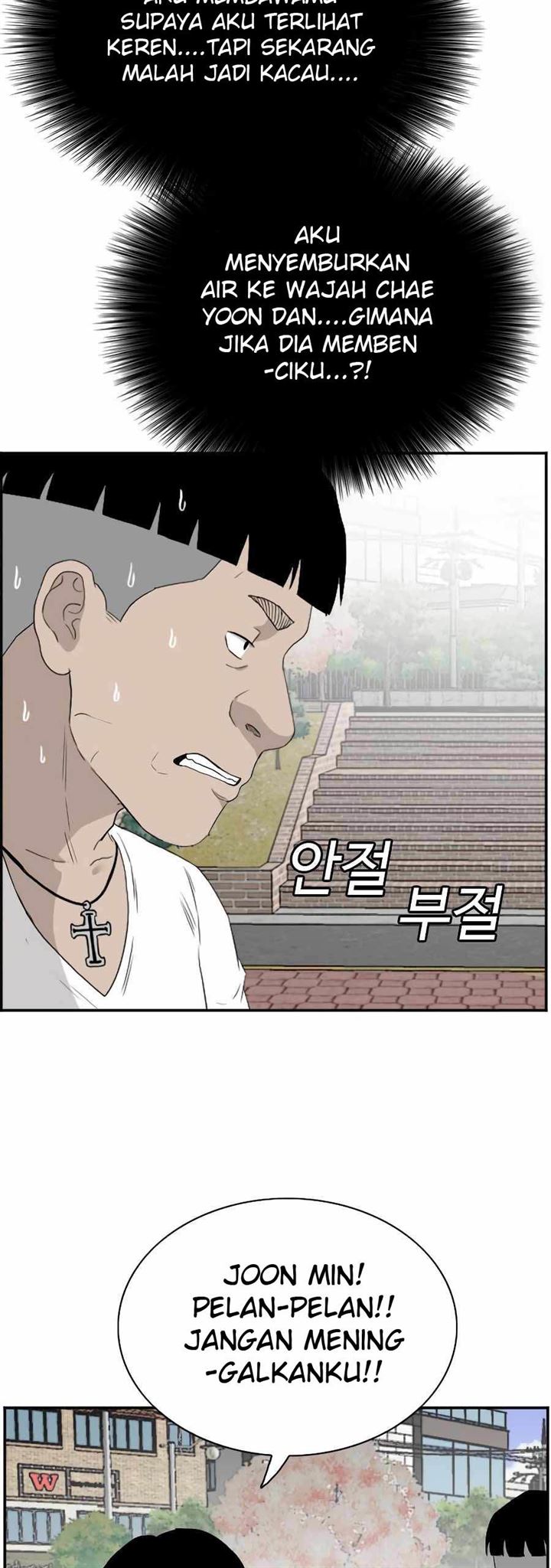 Panel 36