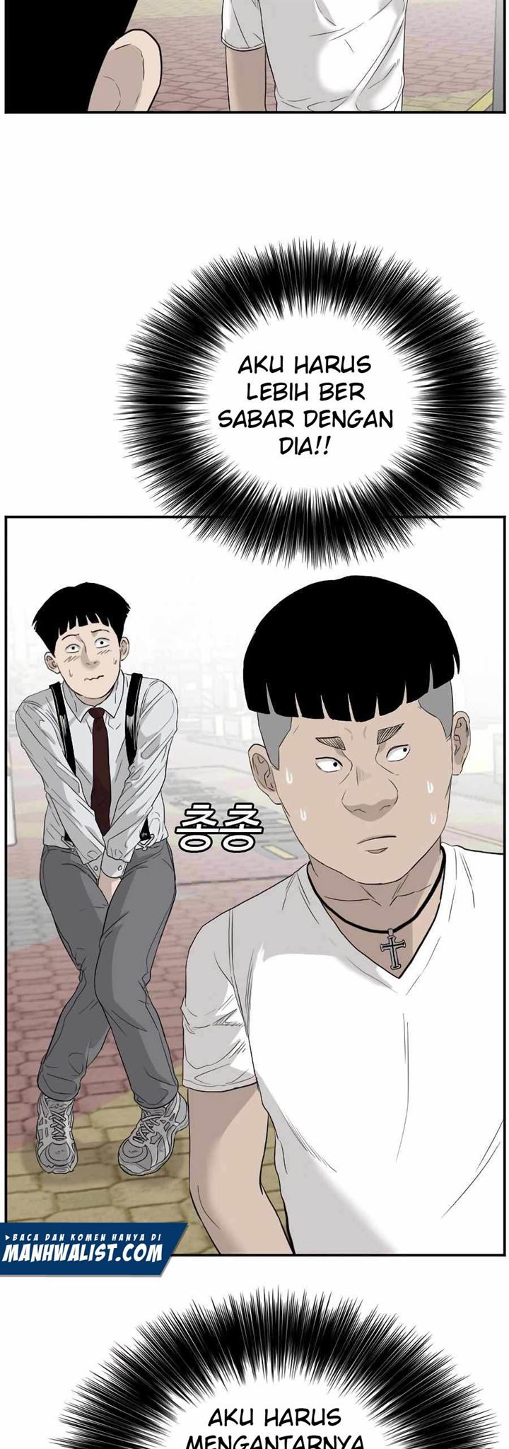 Panel 41