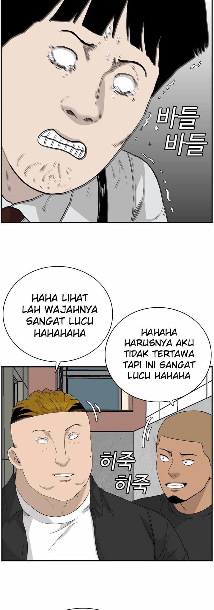 Panel 64