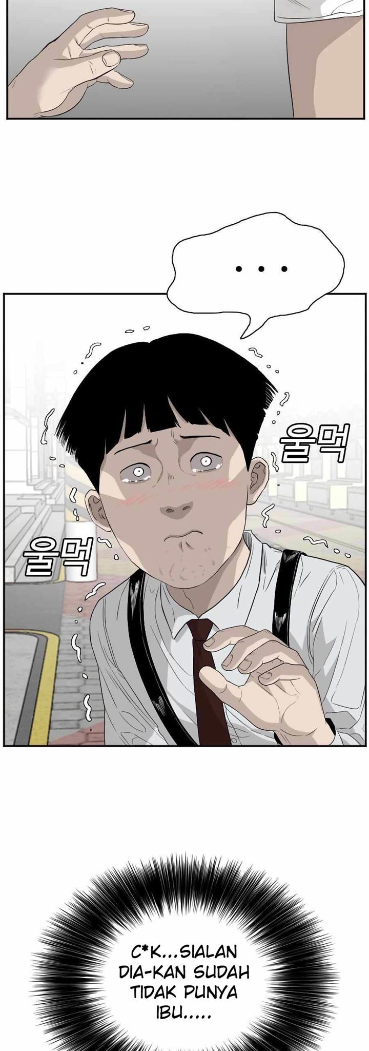 Panel 38