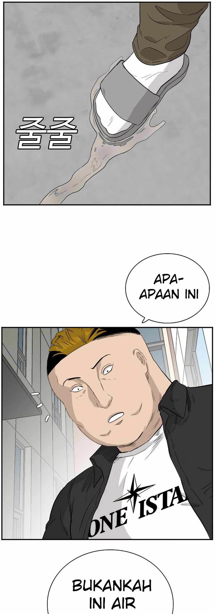 Panel 69