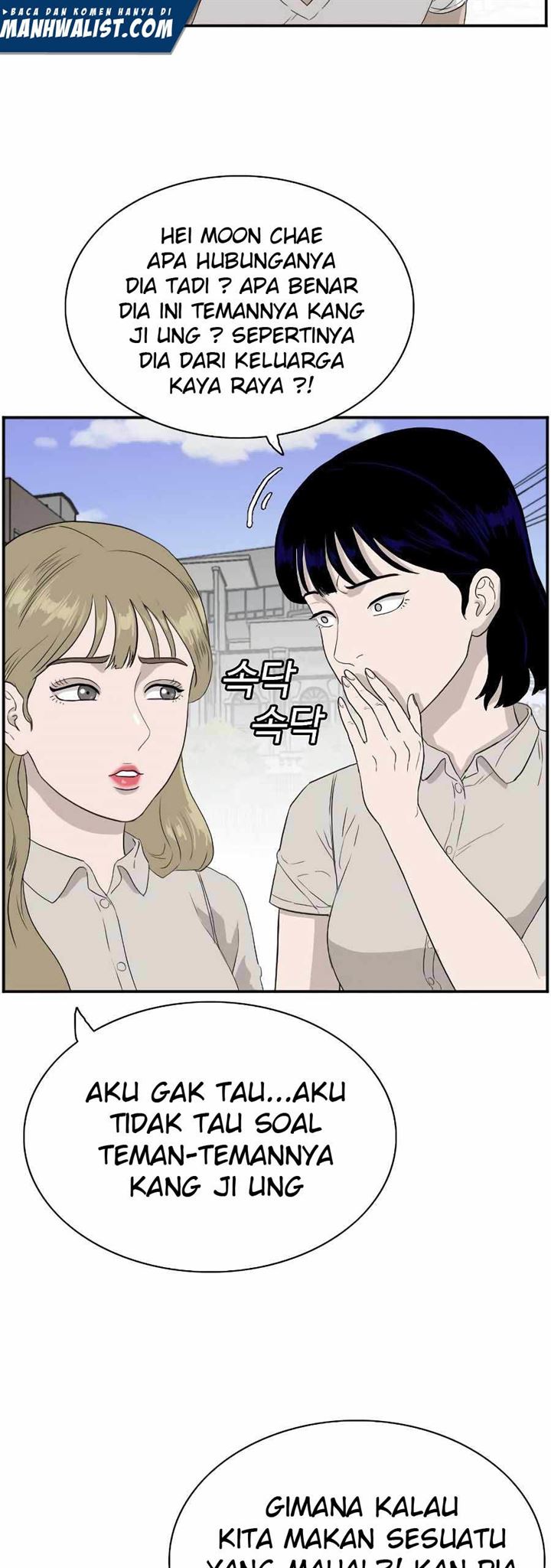 Panel 10