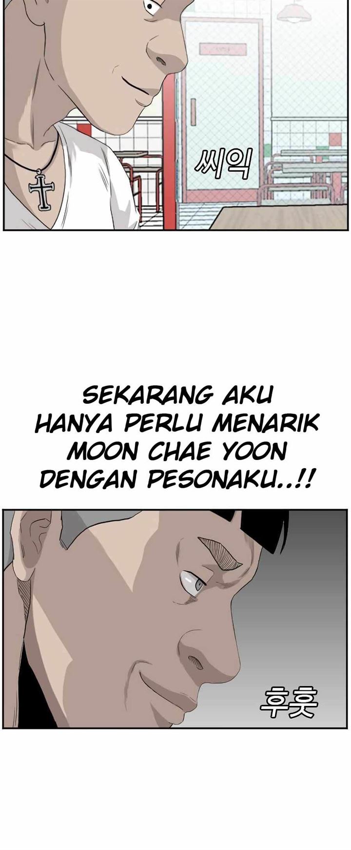 Panel 24