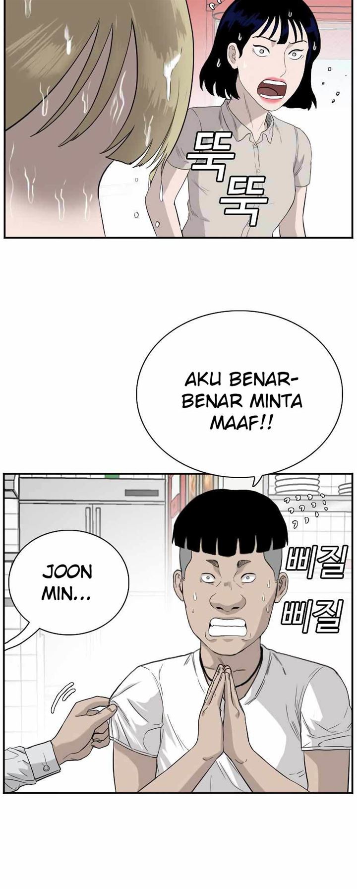 Panel 29