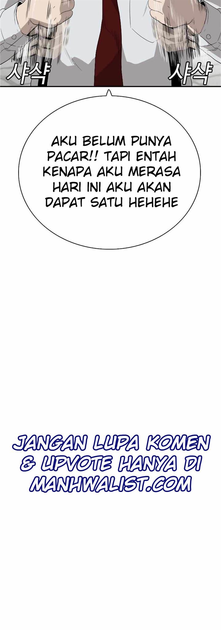 Panel 5