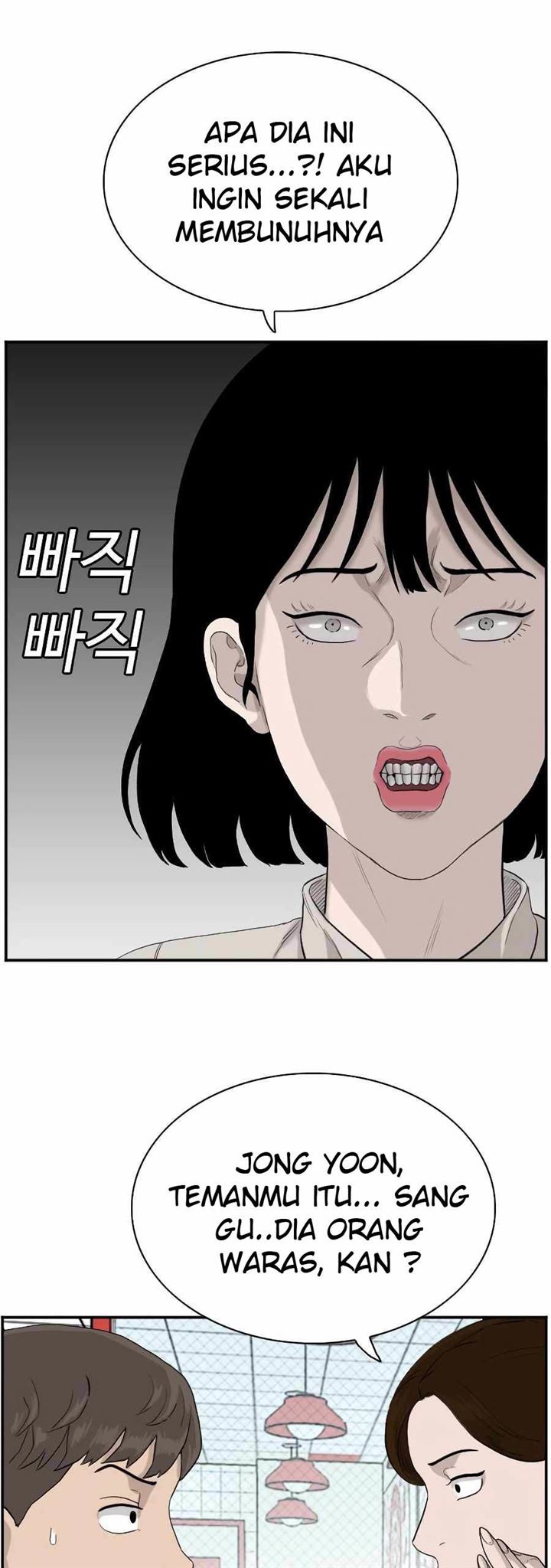 Panel 22