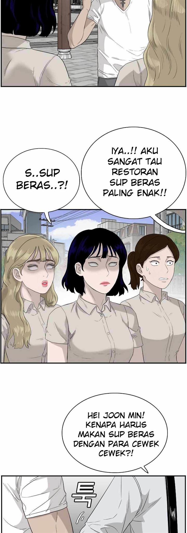 Panel 12