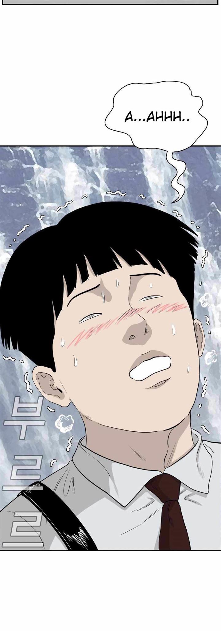 Panel 67