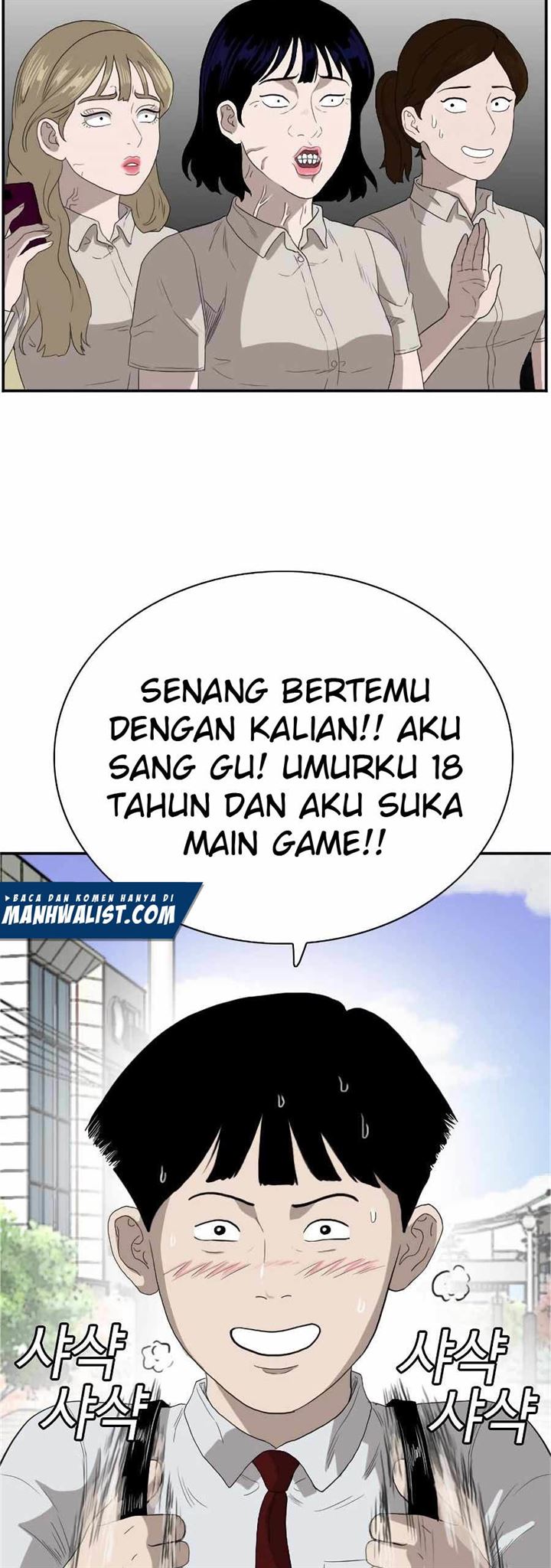 Panel 4