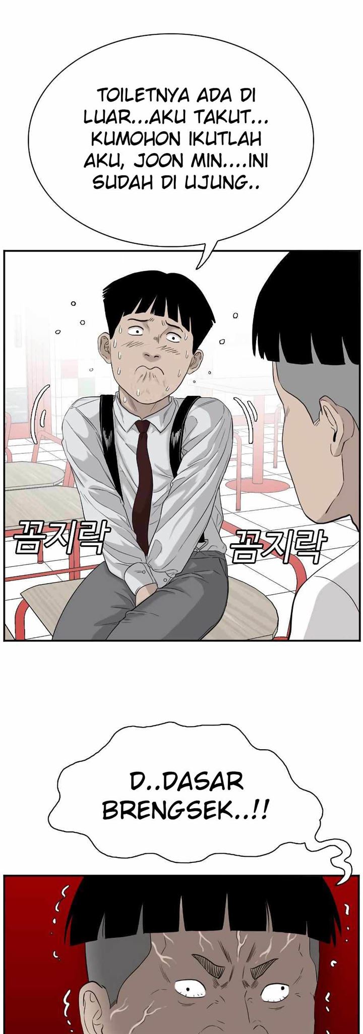 Panel 31