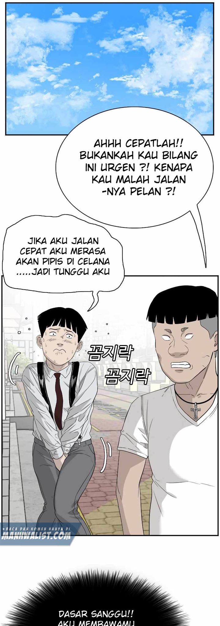 Panel 35