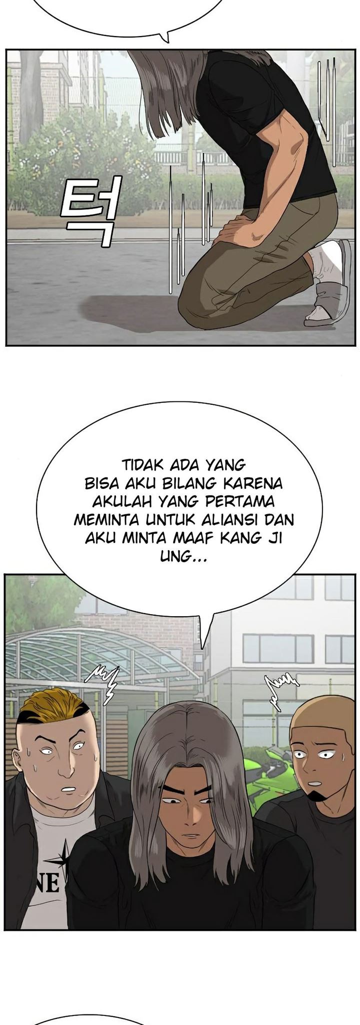 Panel 54