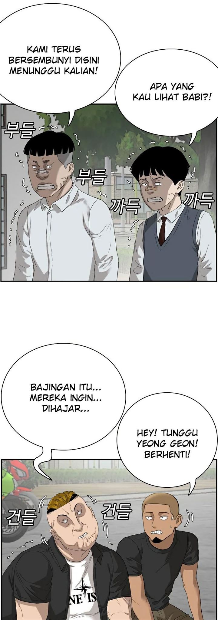 Panel 63