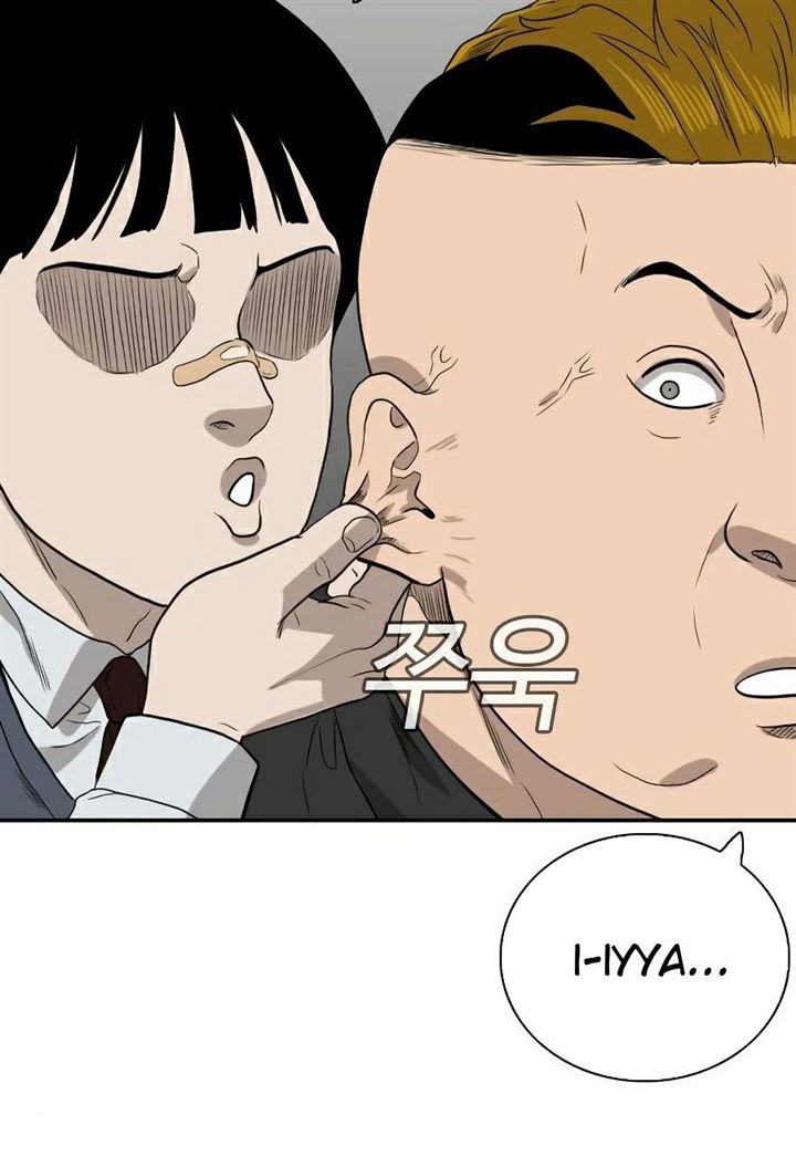 Panel 68