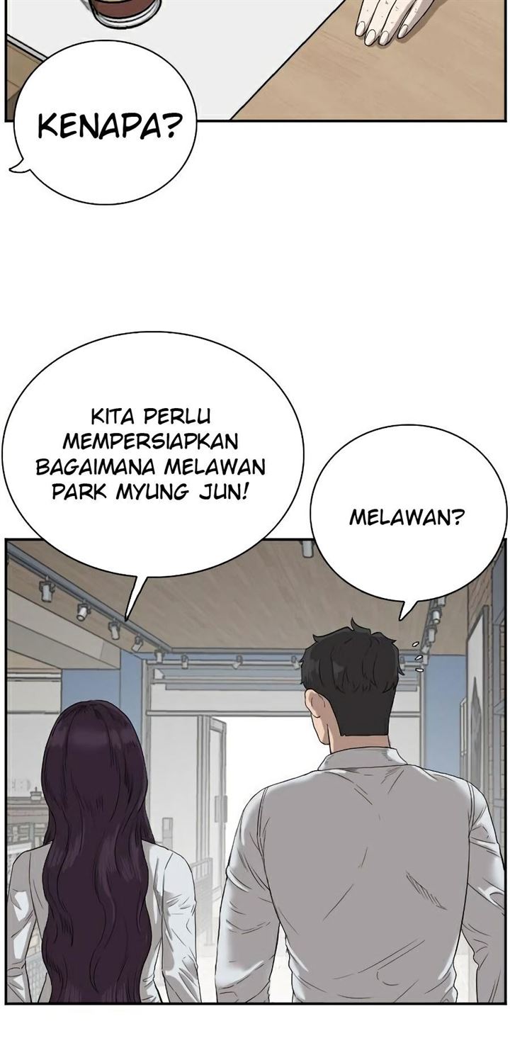 Panel 20