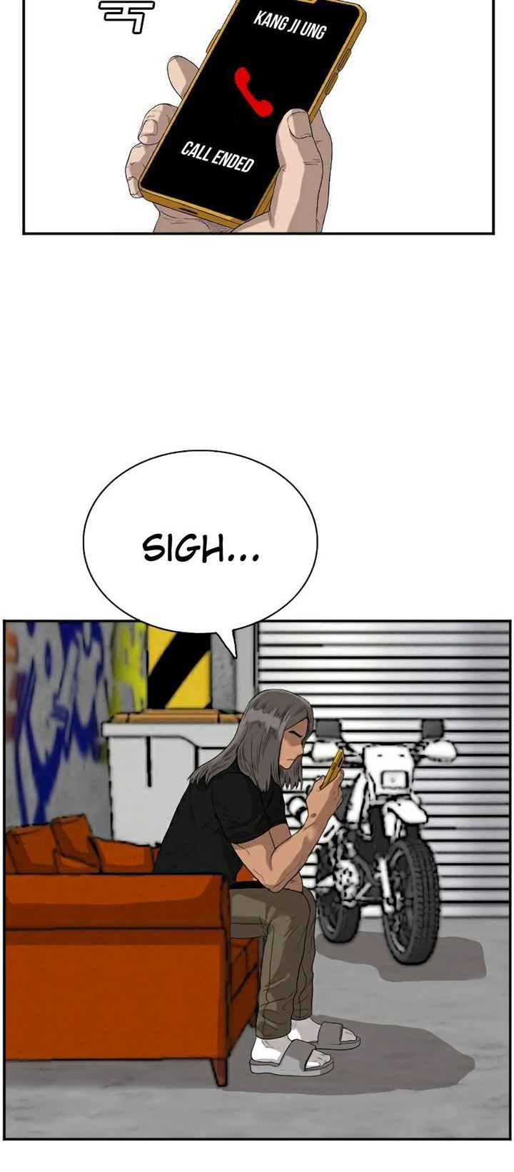 Panel 14