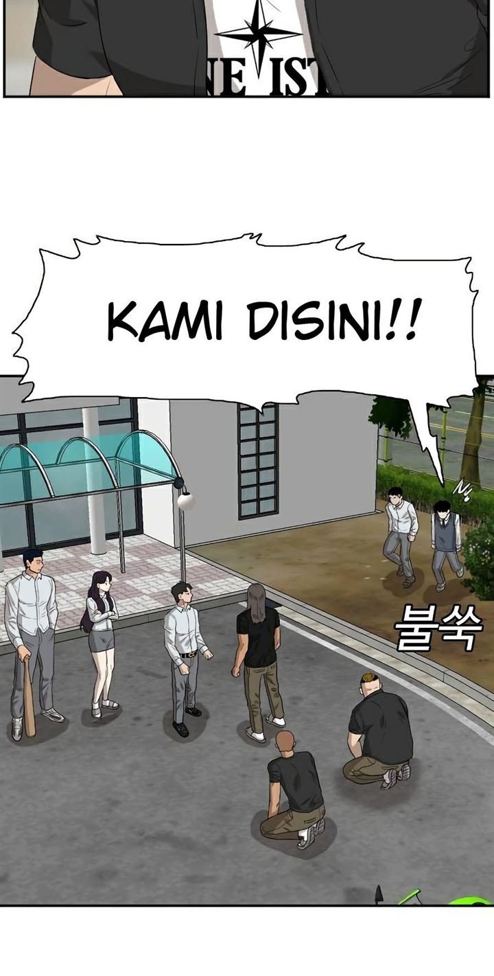 Panel 62