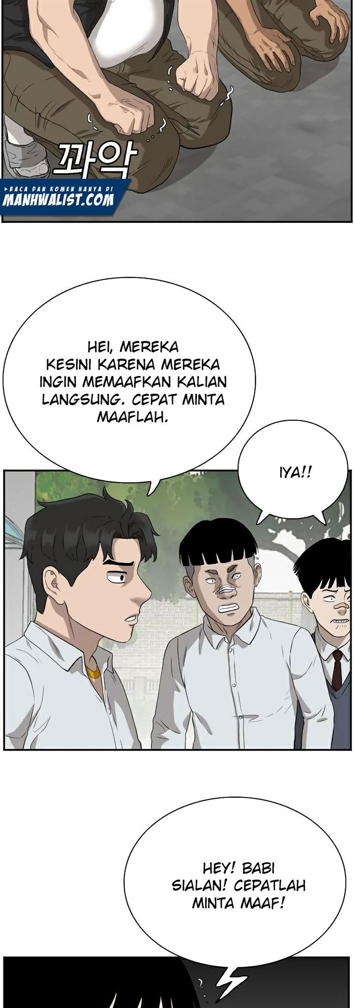 Panel 64