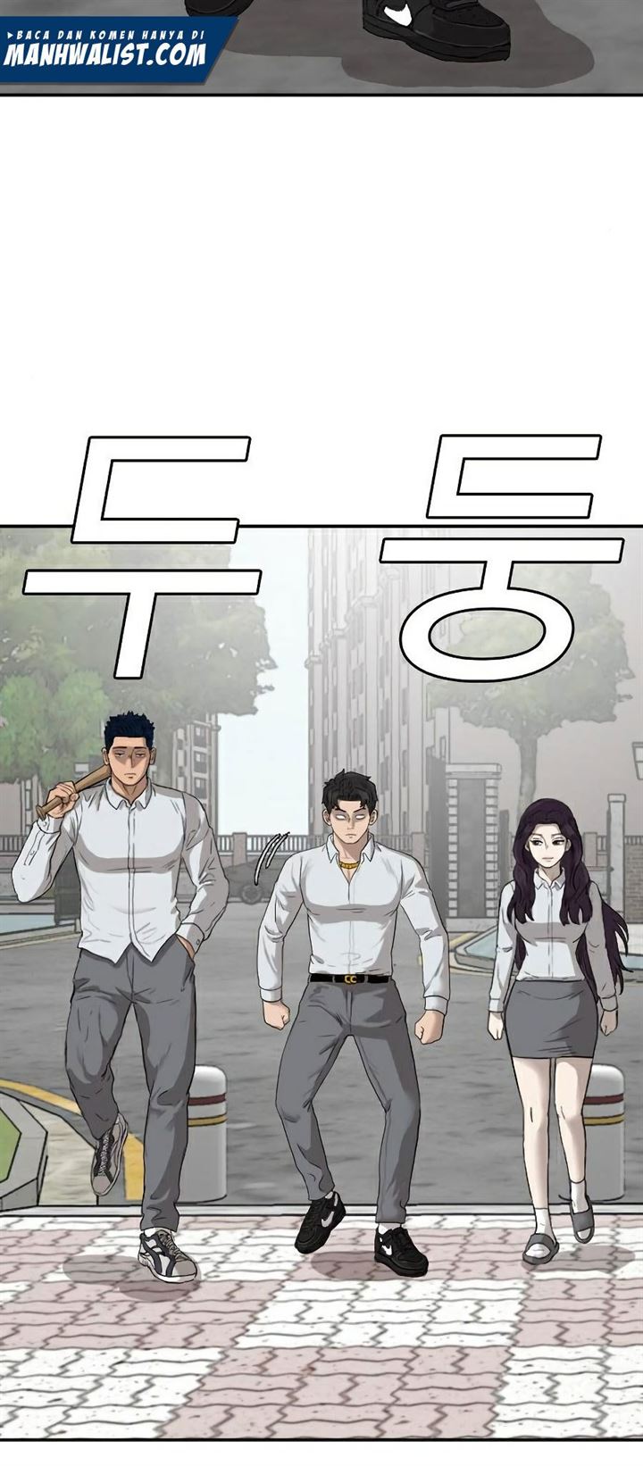 Panel 32