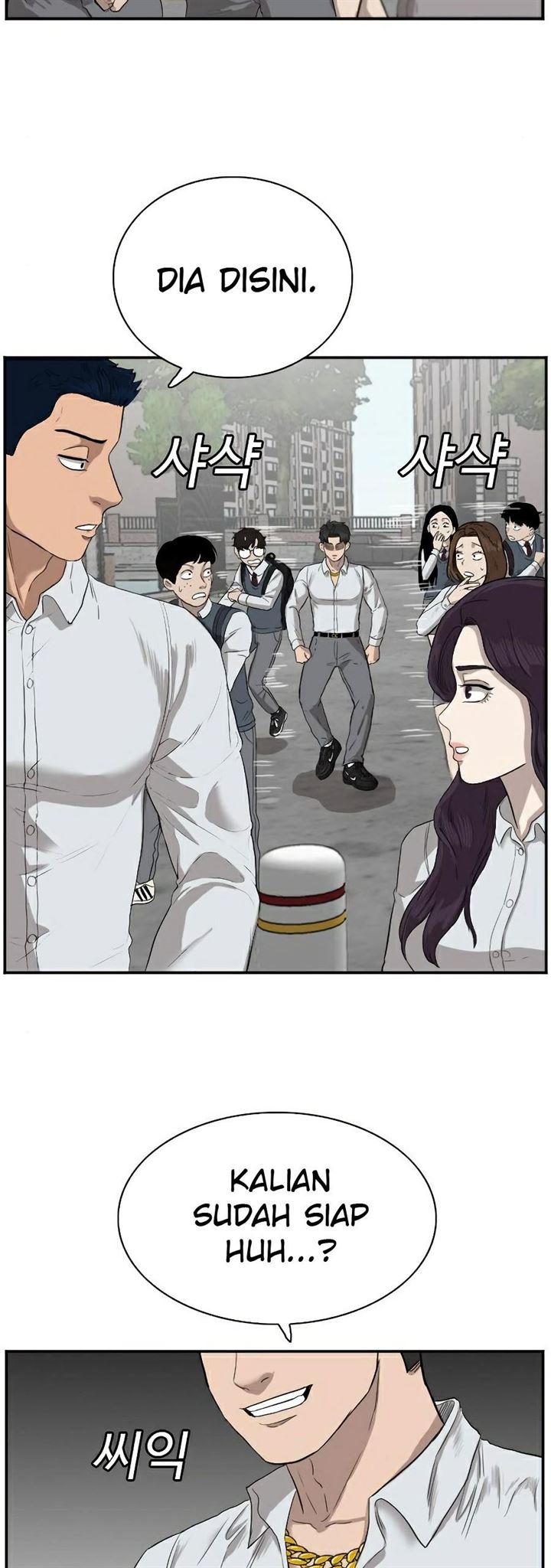 Panel 30