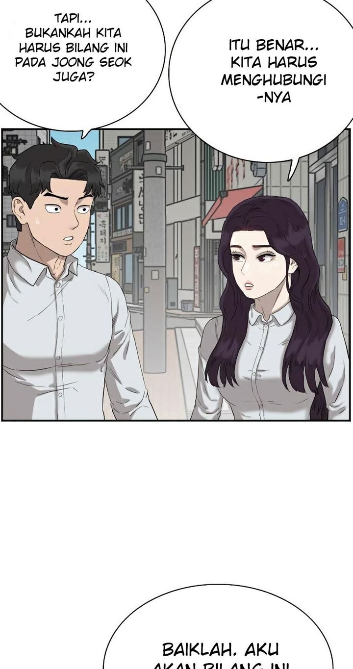 Panel 23