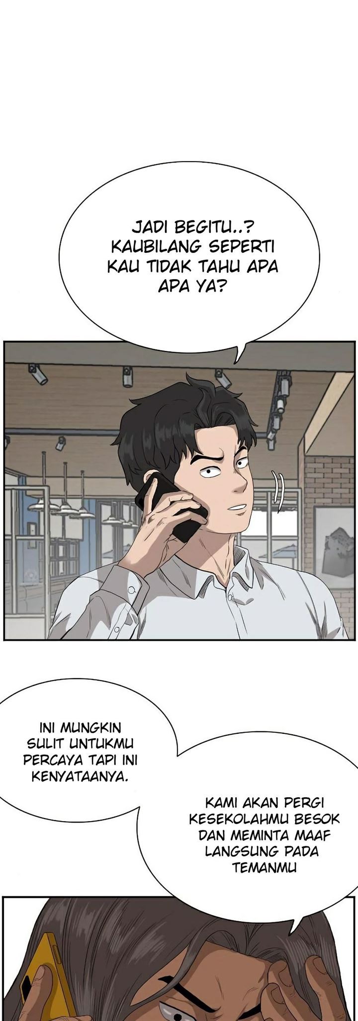 Panel 12
