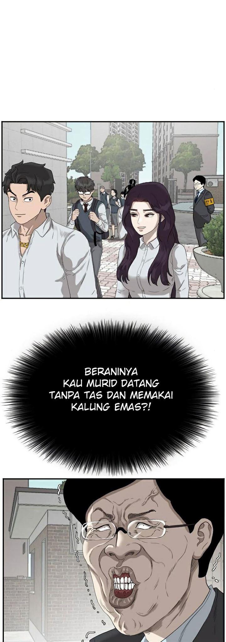 Panel 33
