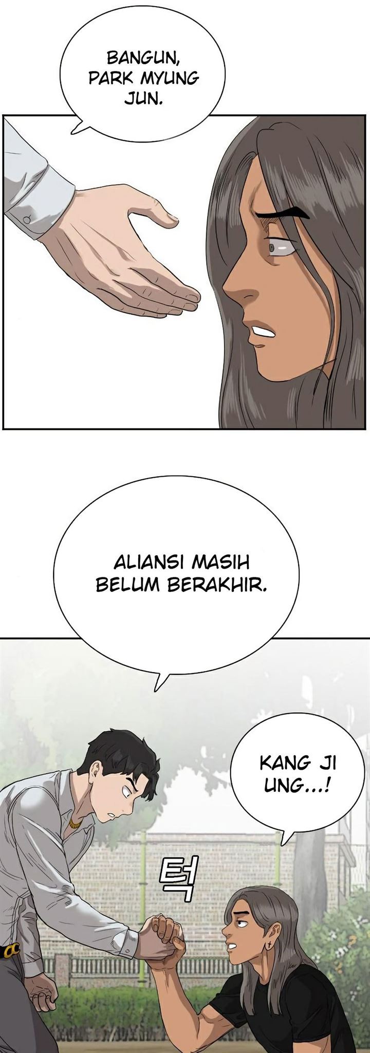 Panel 57