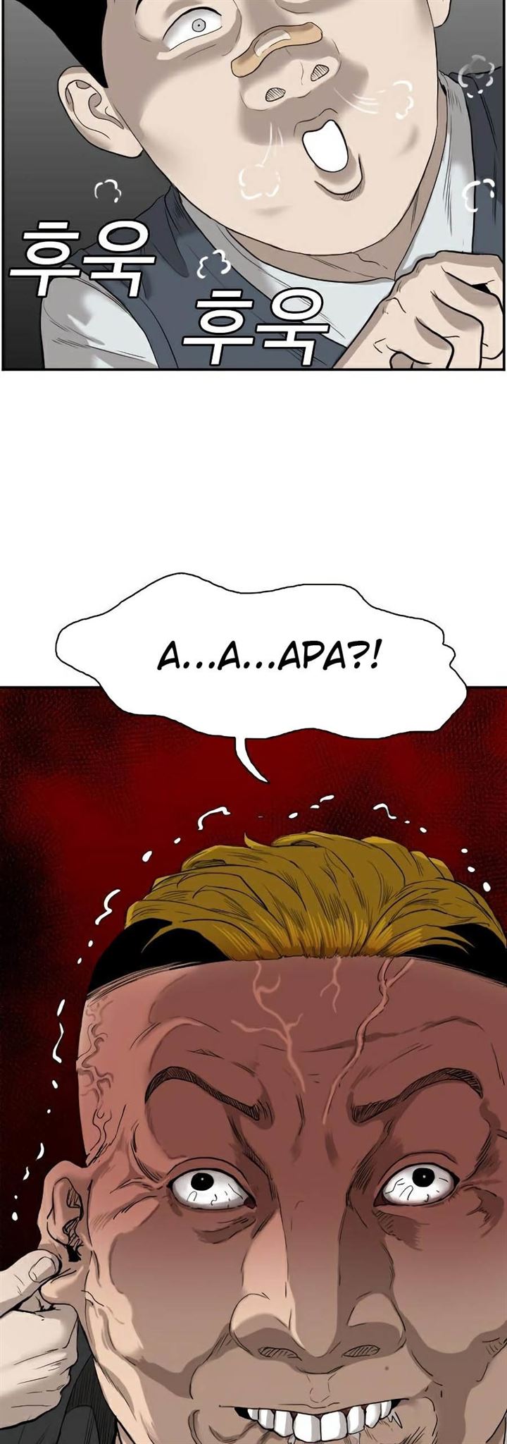 Panel 70