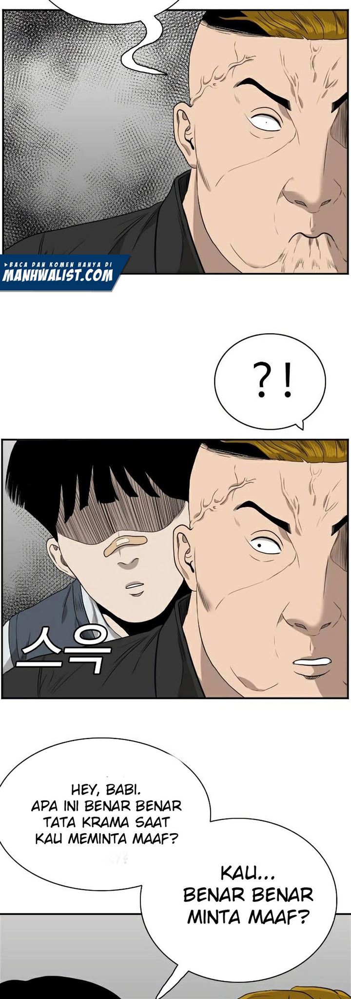 Panel 67