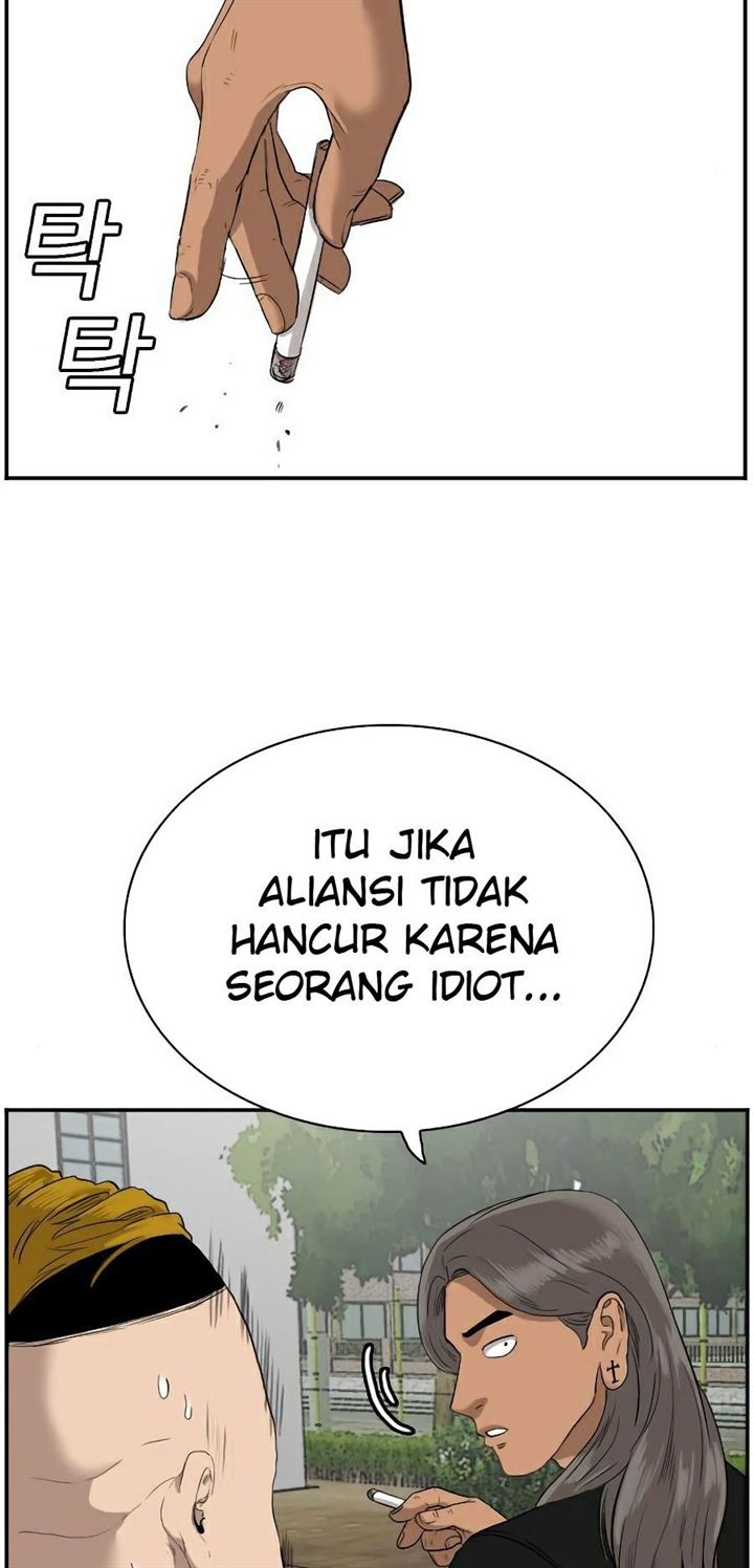 Panel 47