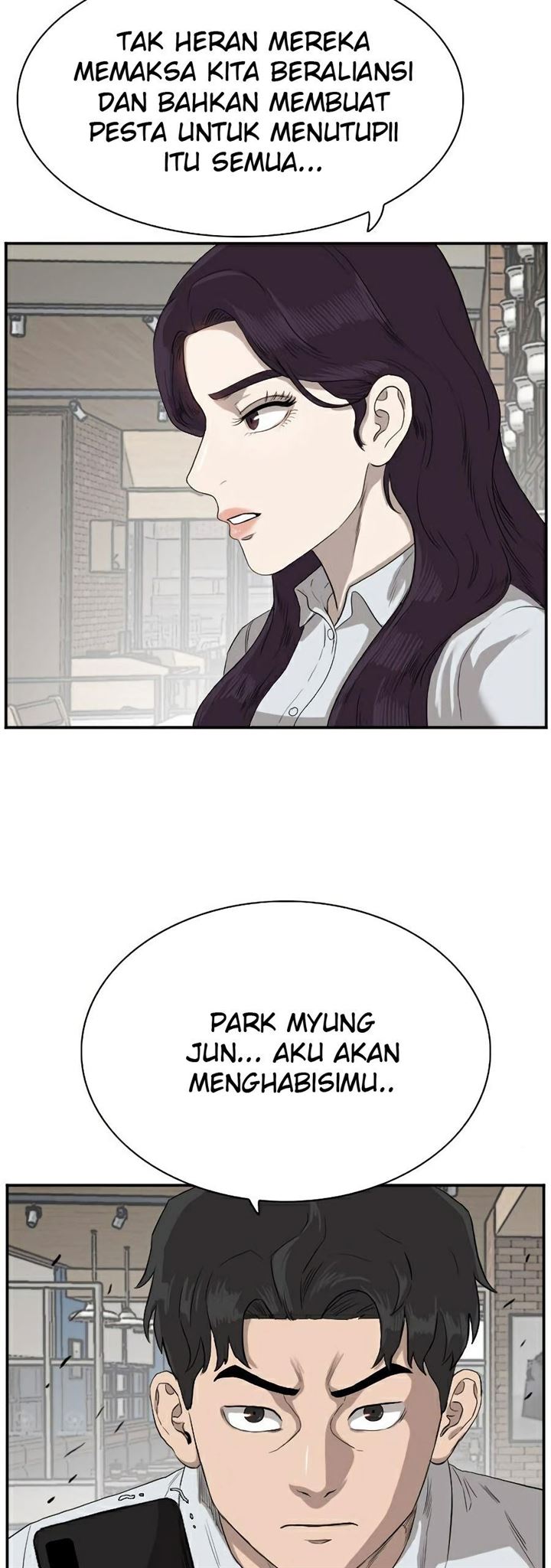 Panel 7