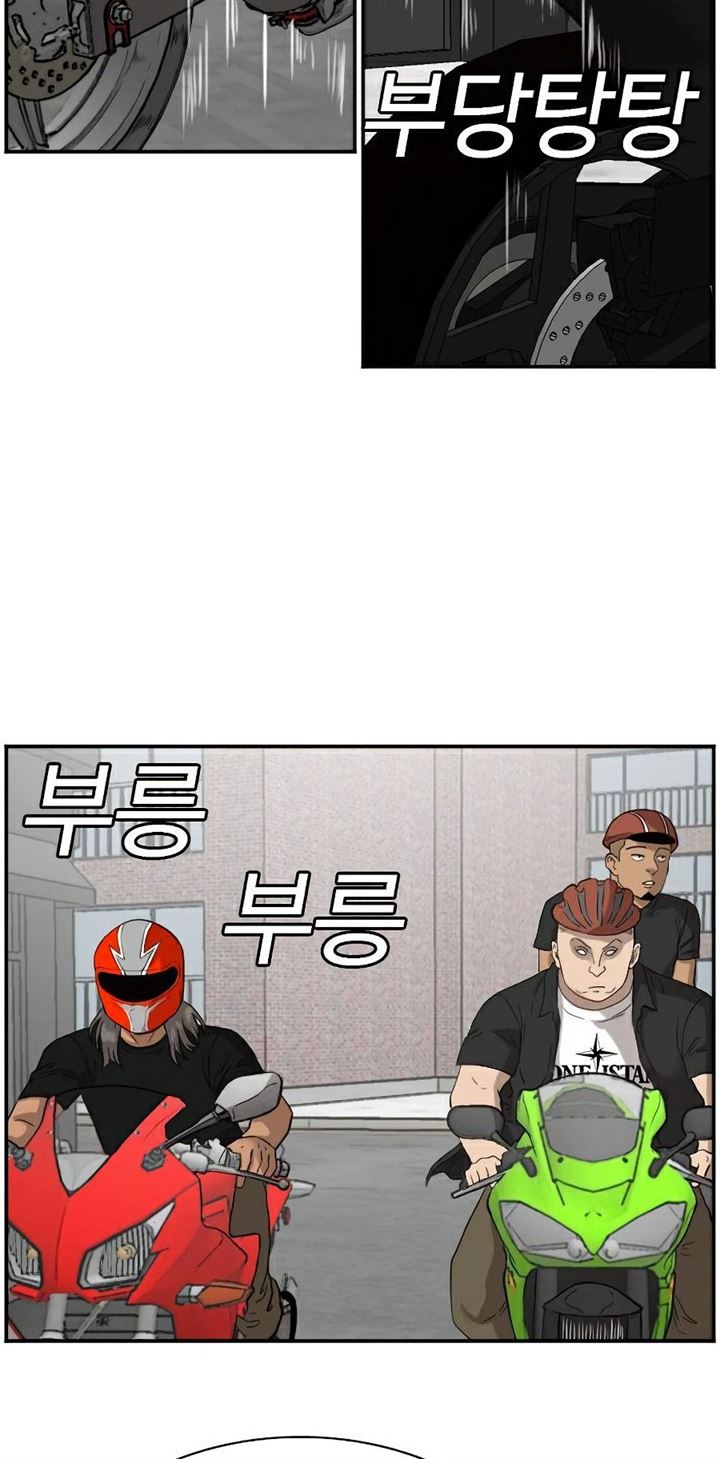 Panel 41