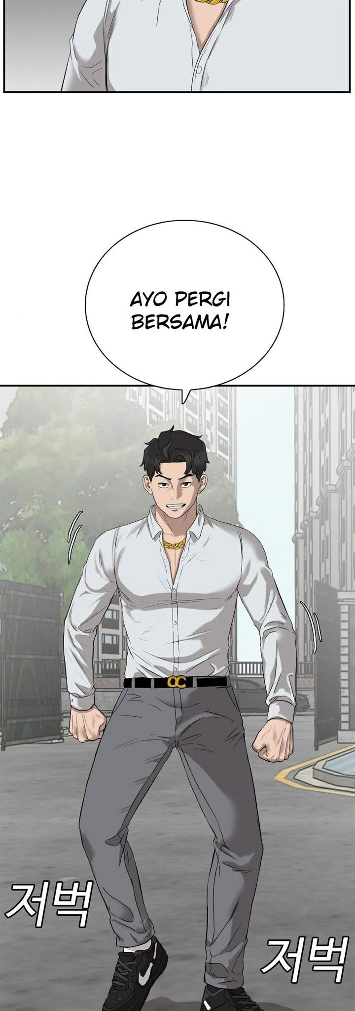Panel 31