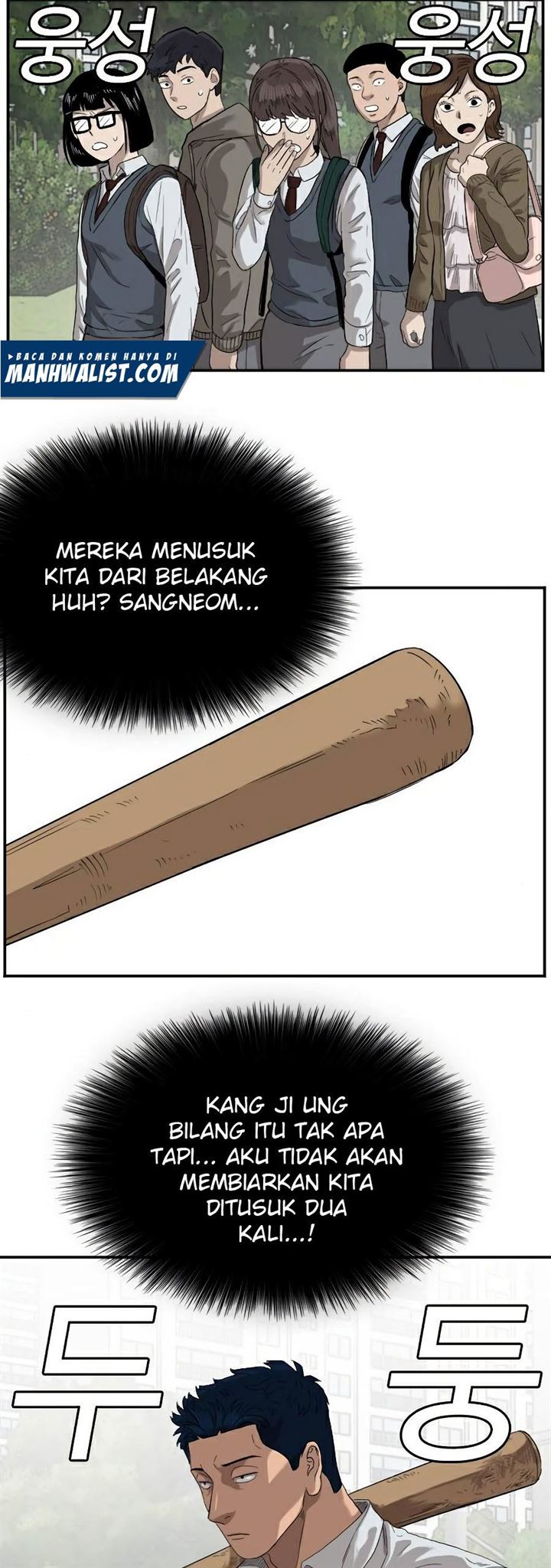 Panel 25