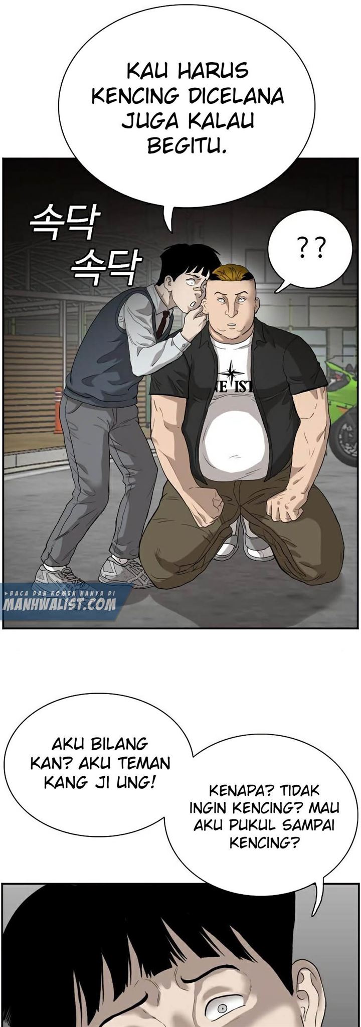Panel 69