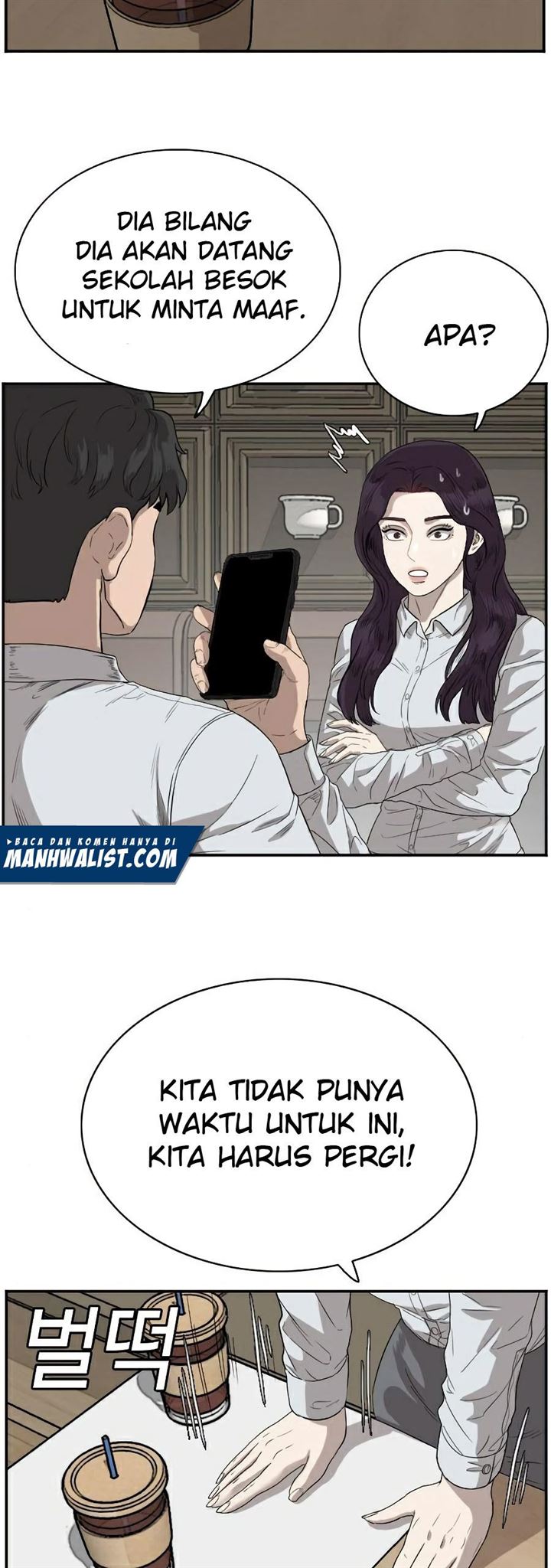 Panel 19