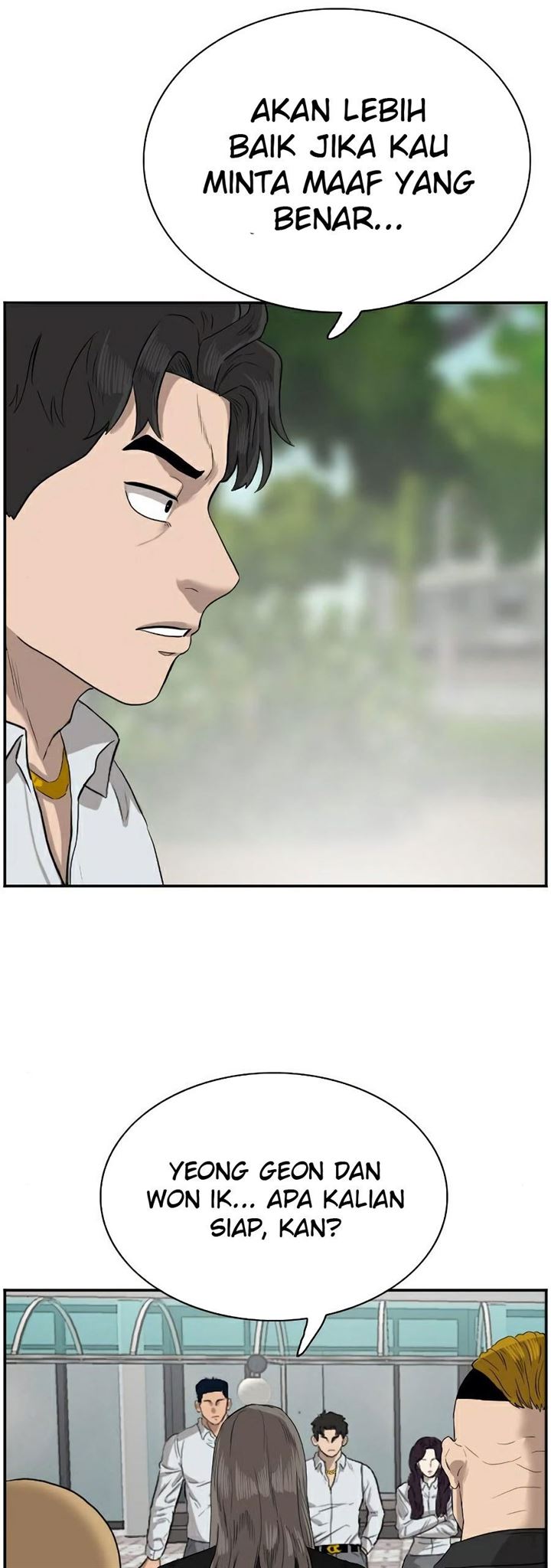 Panel 51